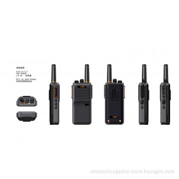 mobility.  Our rugged phone  4g lte , full band, here in china we do the ANTI- EXplosion  test, EX ib ⅡC T4    and can be used i